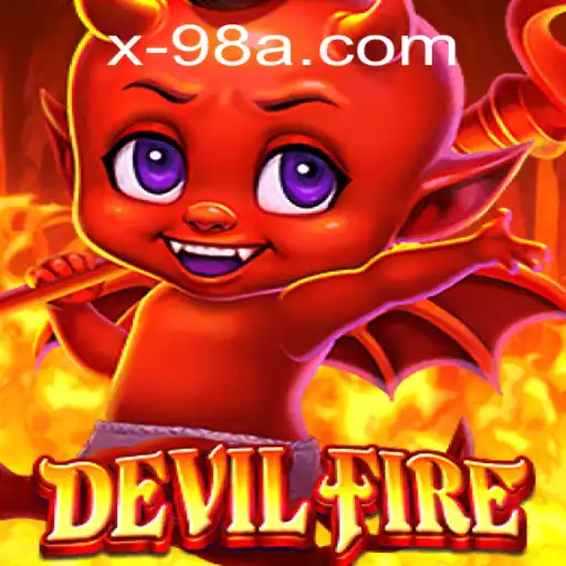 Discovering the World of DevilFire