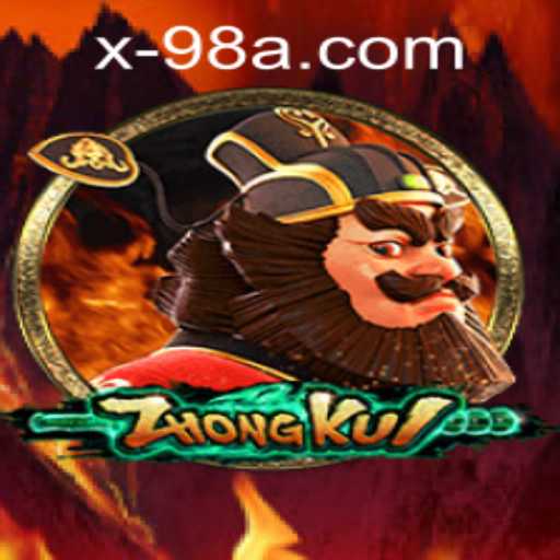 Discovering ZhongKui: Unraveling the Intricacies of the 98A PH Login Challenge